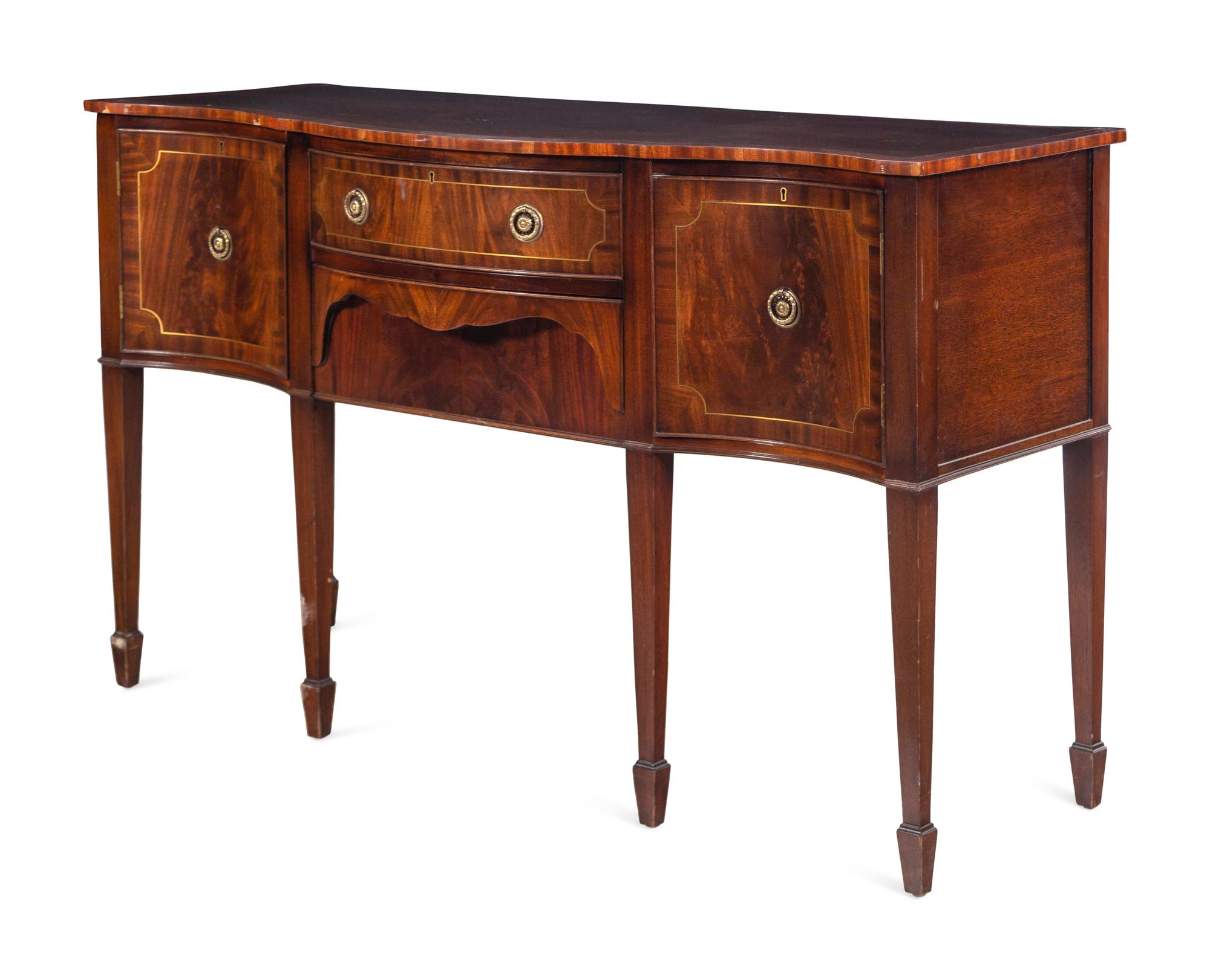 A George III Style Mahogany Sideboard