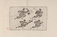 Twelve Chinese Rubbing of Han Tomb Tiles, 20th Century 近代 漢畫像磚拓片十二幅
