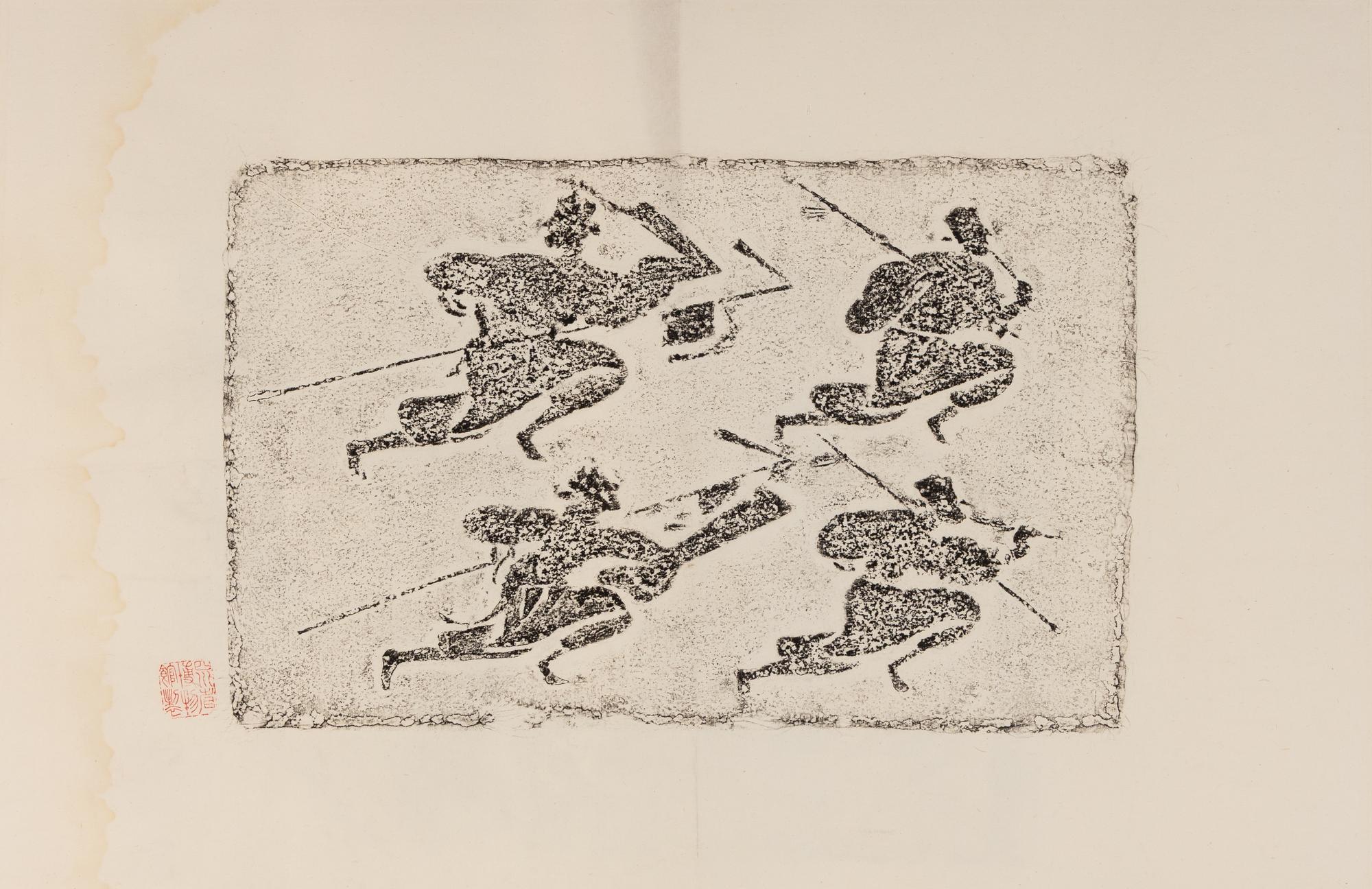 Twelve Chinese Rubbing of Han Tomb Tiles, 20th Century 近代 漢畫像磚拓片十二幅
