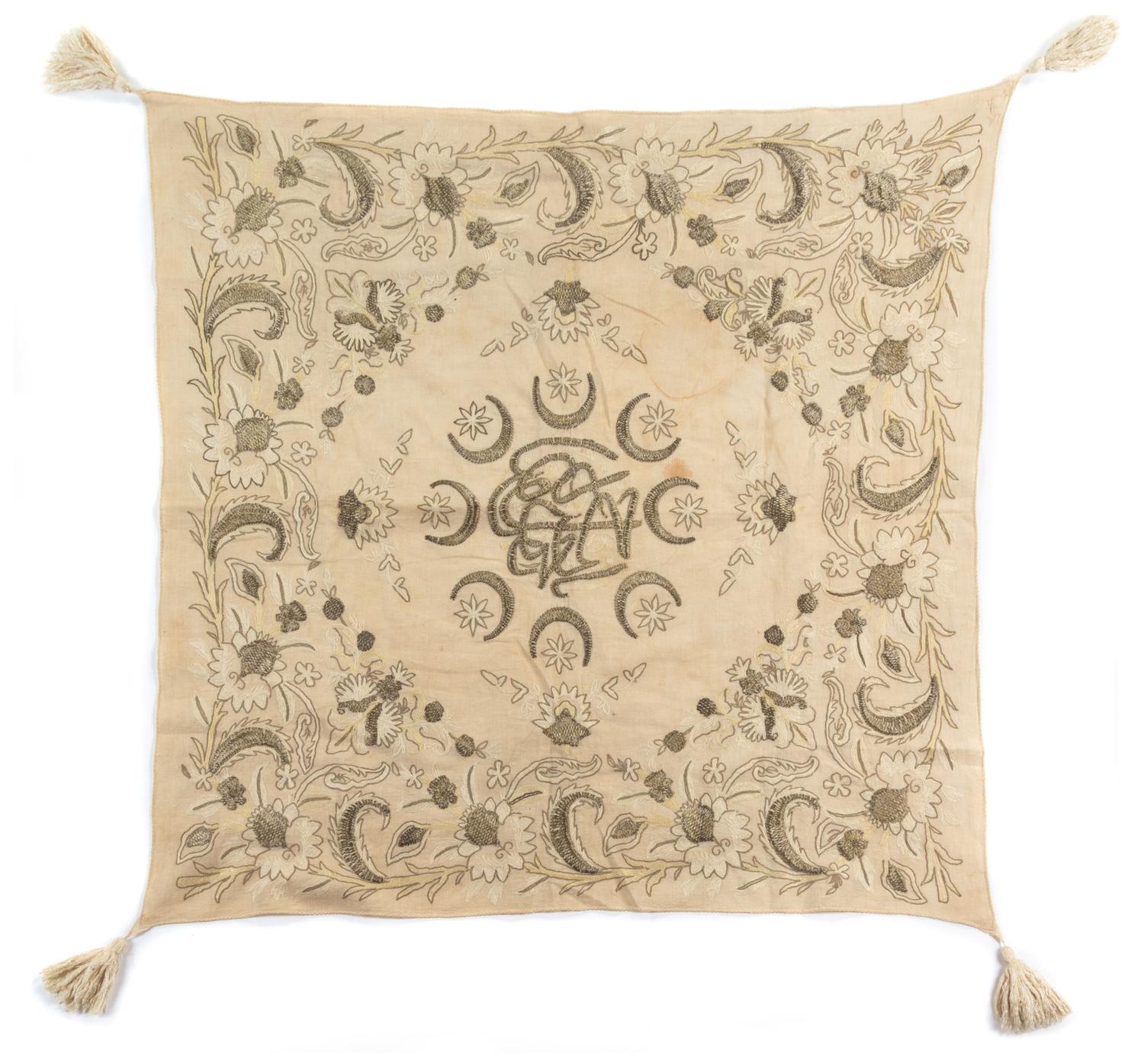 An Ottoman Gold Metallic Embroidered Linen Table Cloth 33 x 33 inches. — 19TH CENTURY