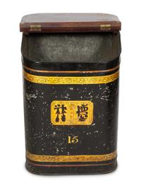 A Large Chinese Export Painted Tole Tea Bin