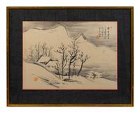 A Japanese Print