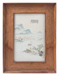 A Polychrome Enamel Porcelain Plaque
