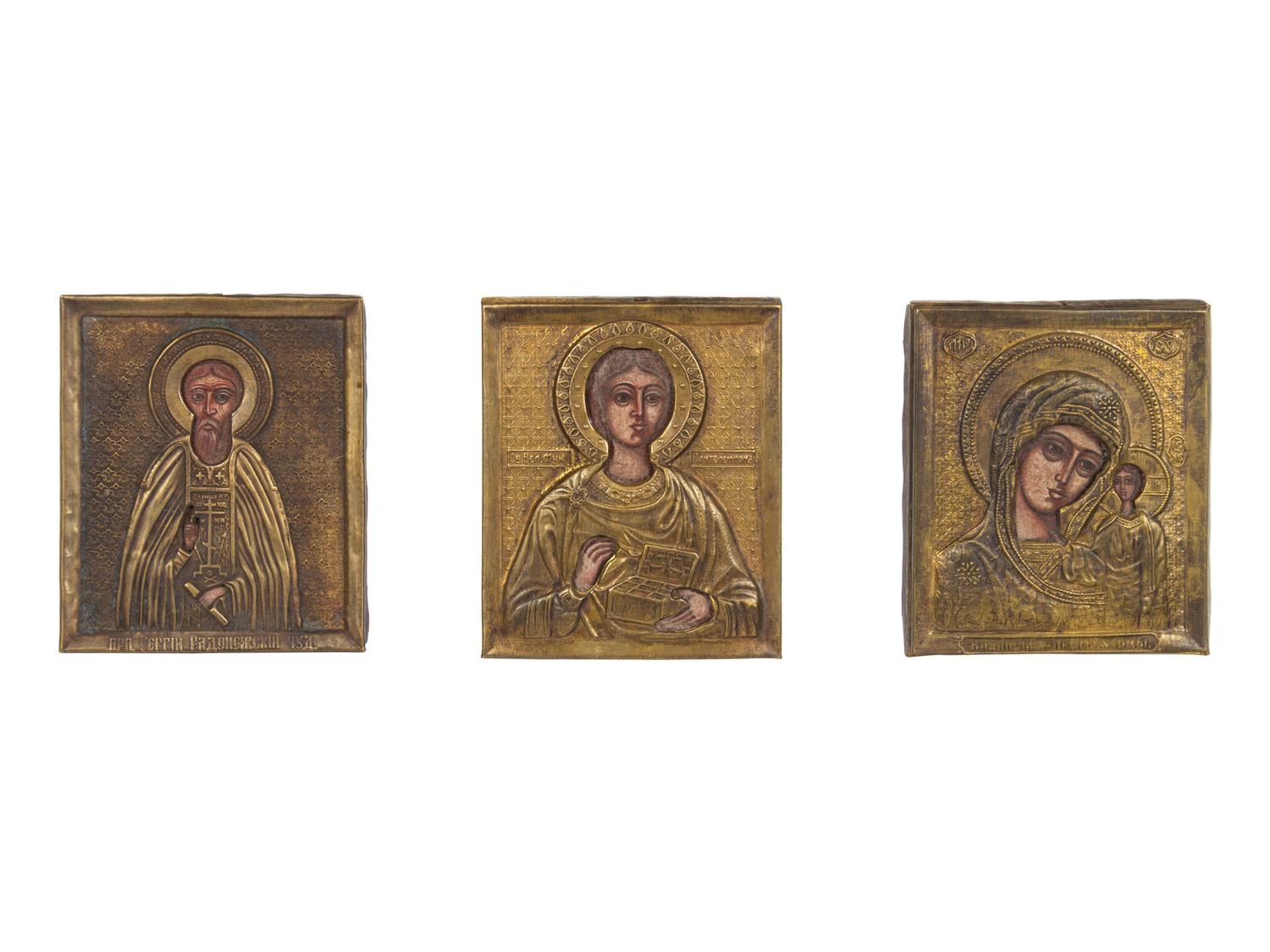 Nine Russian Brass Oklad Mounted Miniature Icons of Saints