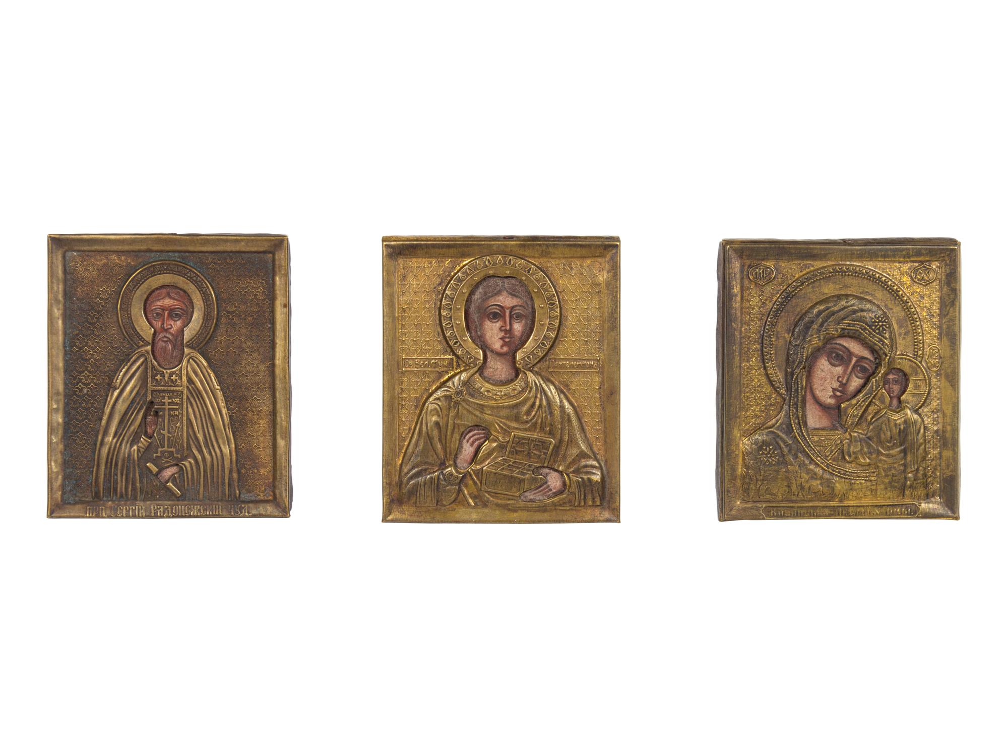Nine Russian Brass Oklad Mounted Miniature Icons of Saints