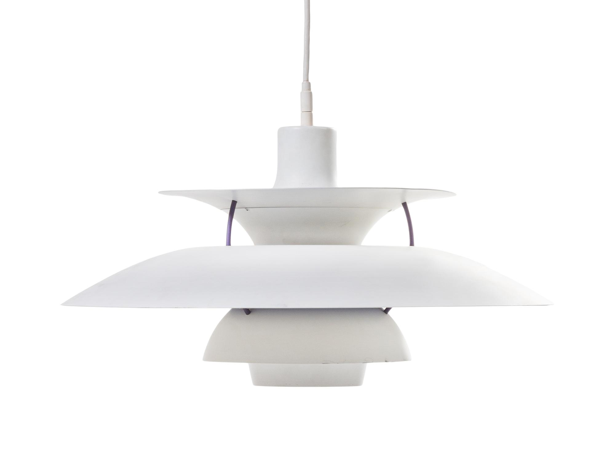 A Poul Henningsen Pendant Fixture Diameter 19 1/2 inches. — CIRCA 1960's