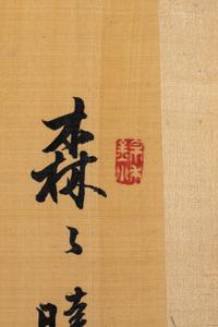 Various Artists