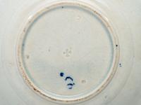 Six Historical Blue Staffordshire Articles