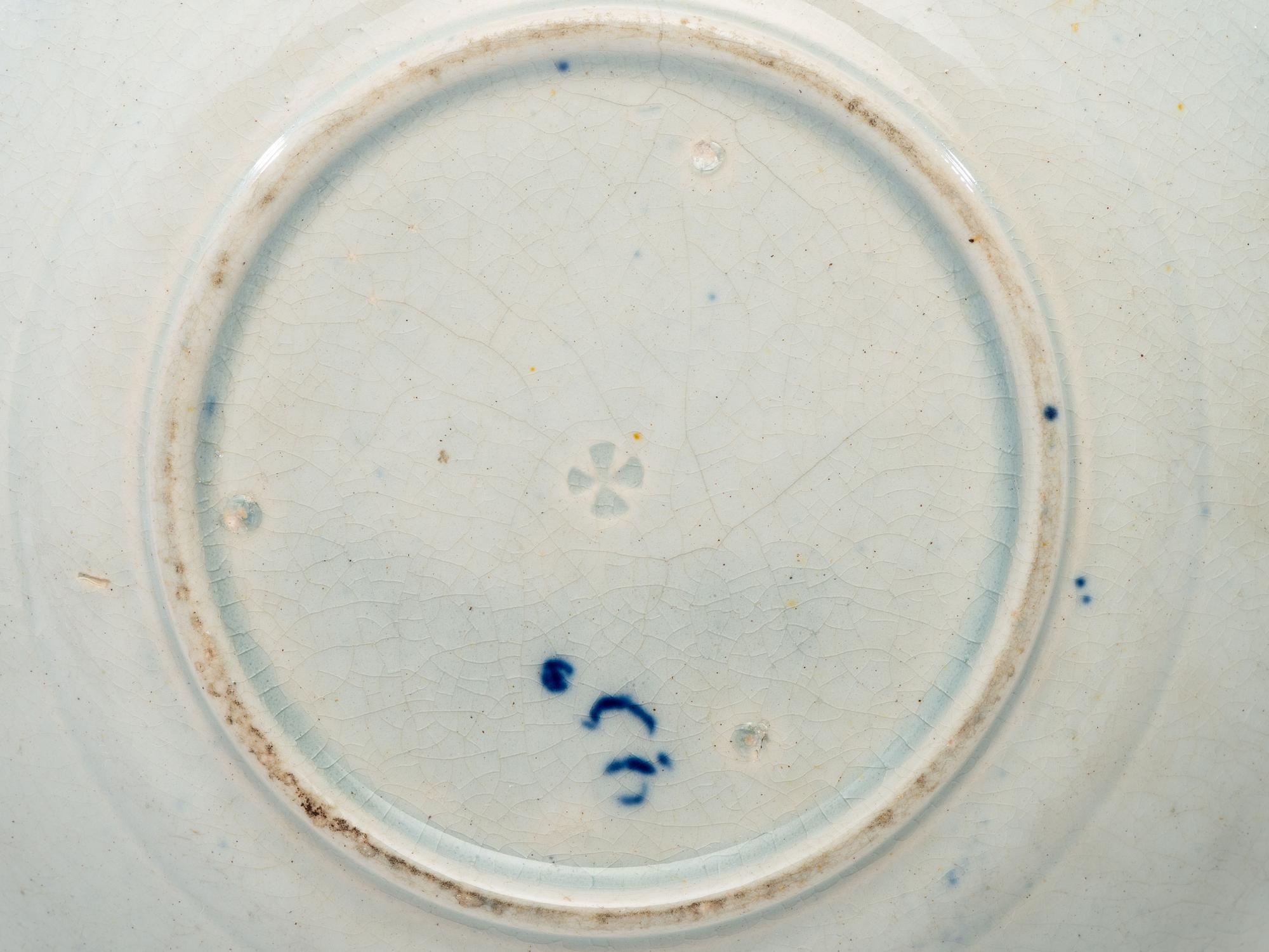 Six Historical Blue Staffordshire Articles