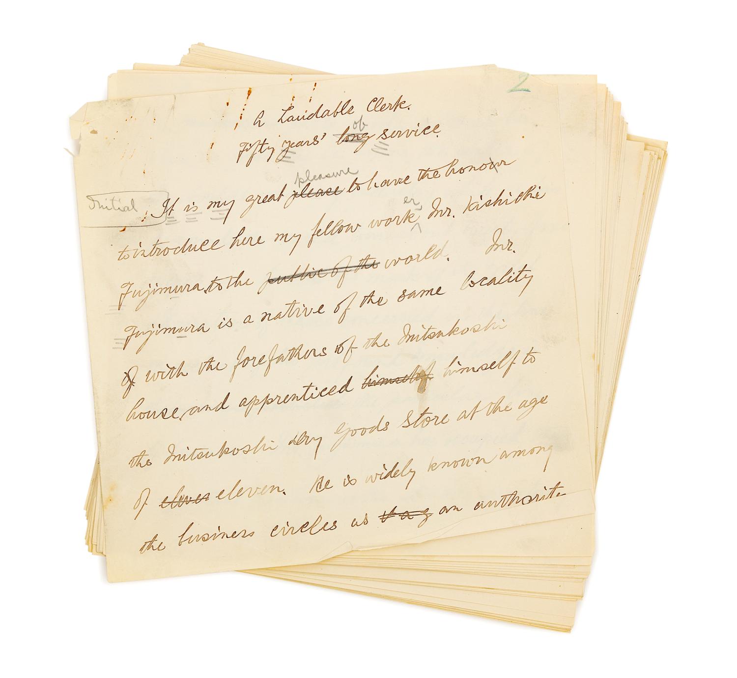 Newton, A. Edward. A Reprimand and What Came of It. Daylesford, PA: Oak Knoll, 1927.