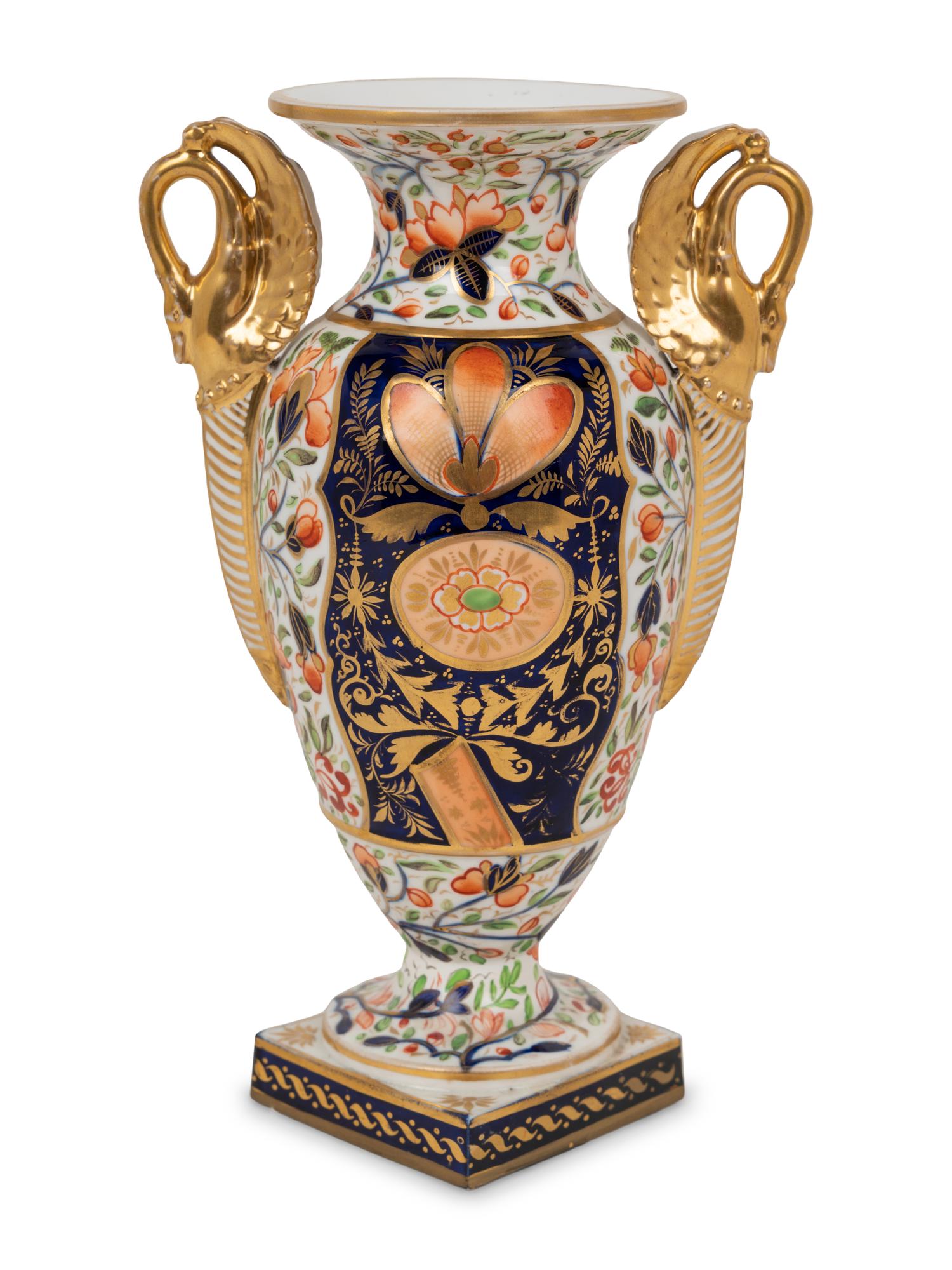 A Derby Porcelain Vase