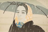 Blue Umbrella