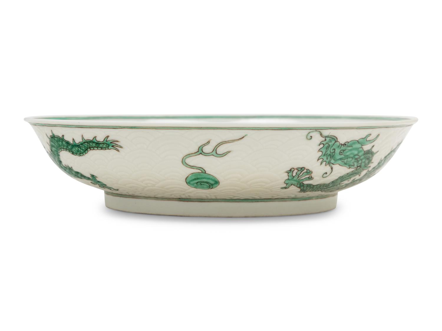 A Green Enameled White Ground Porcelain 'Dragon' Dish