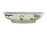 A Green Enameled White Ground Porcelain 'Dragon' Dish