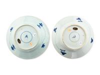 A Pair of Chinese Export Blue and White Porcelain Plates