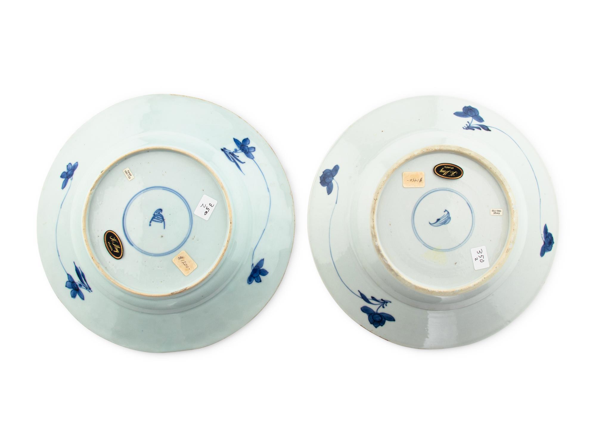 A Pair of Chinese Export Blue and White Porcelain Plates