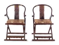 A Pair of Chinese Hardwood Horseshoe-Back Folding Chairs, Jiaoyi