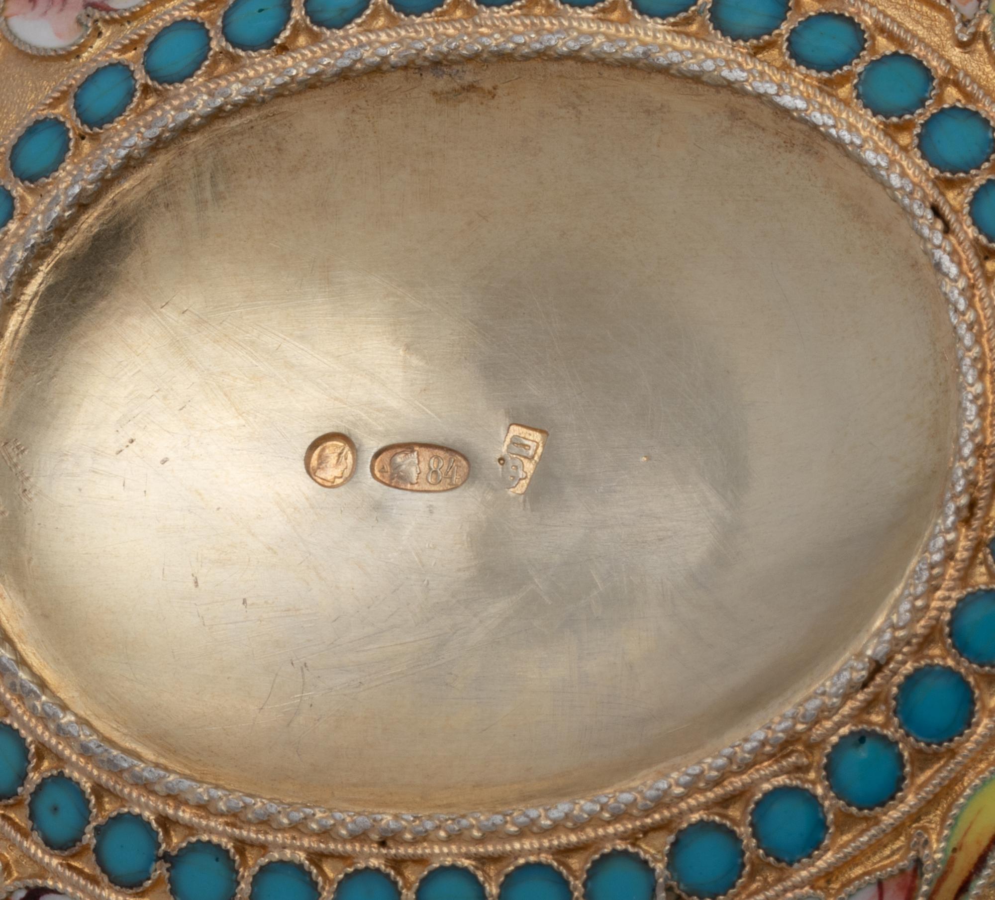 A Russian Silver-Gilt and Shaded Enamel Kovsh