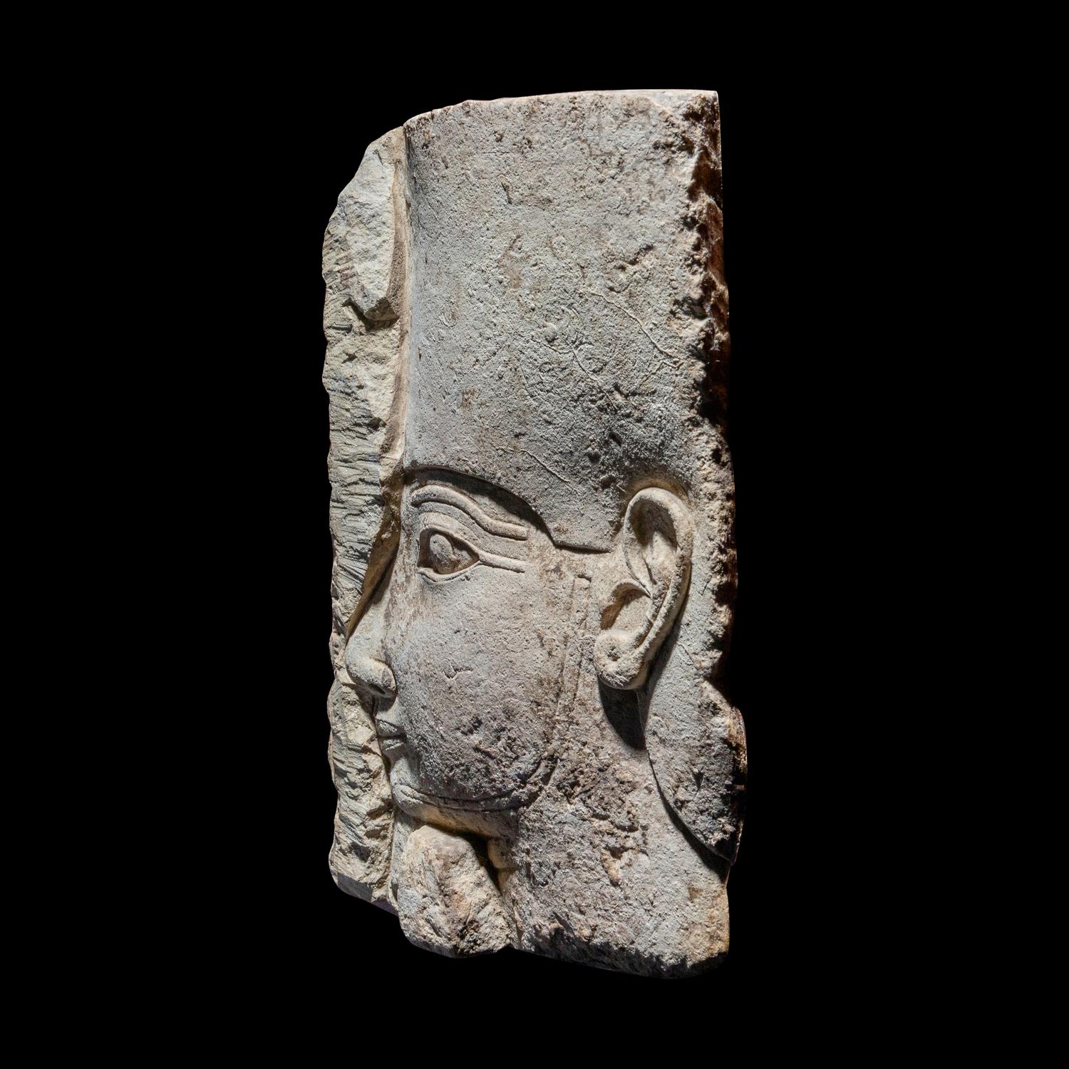 An Egyptian Limestone Relief