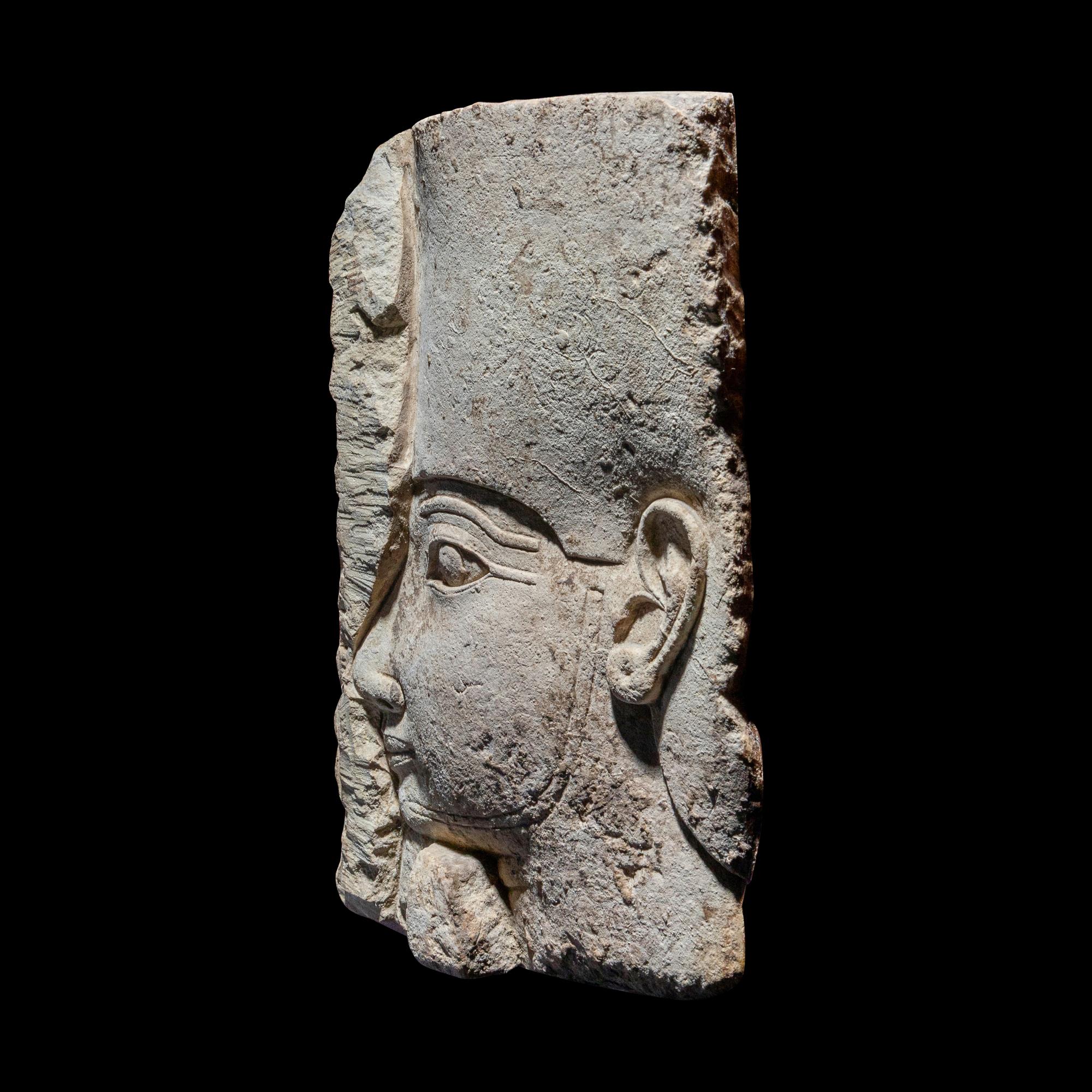 An Egyptian Limestone Relief