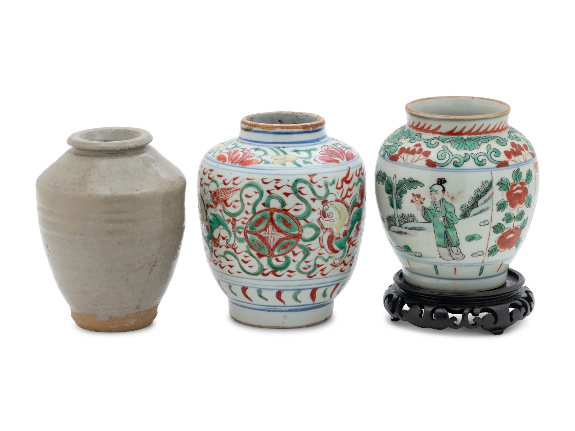 Four Chinese Porcelain Articles