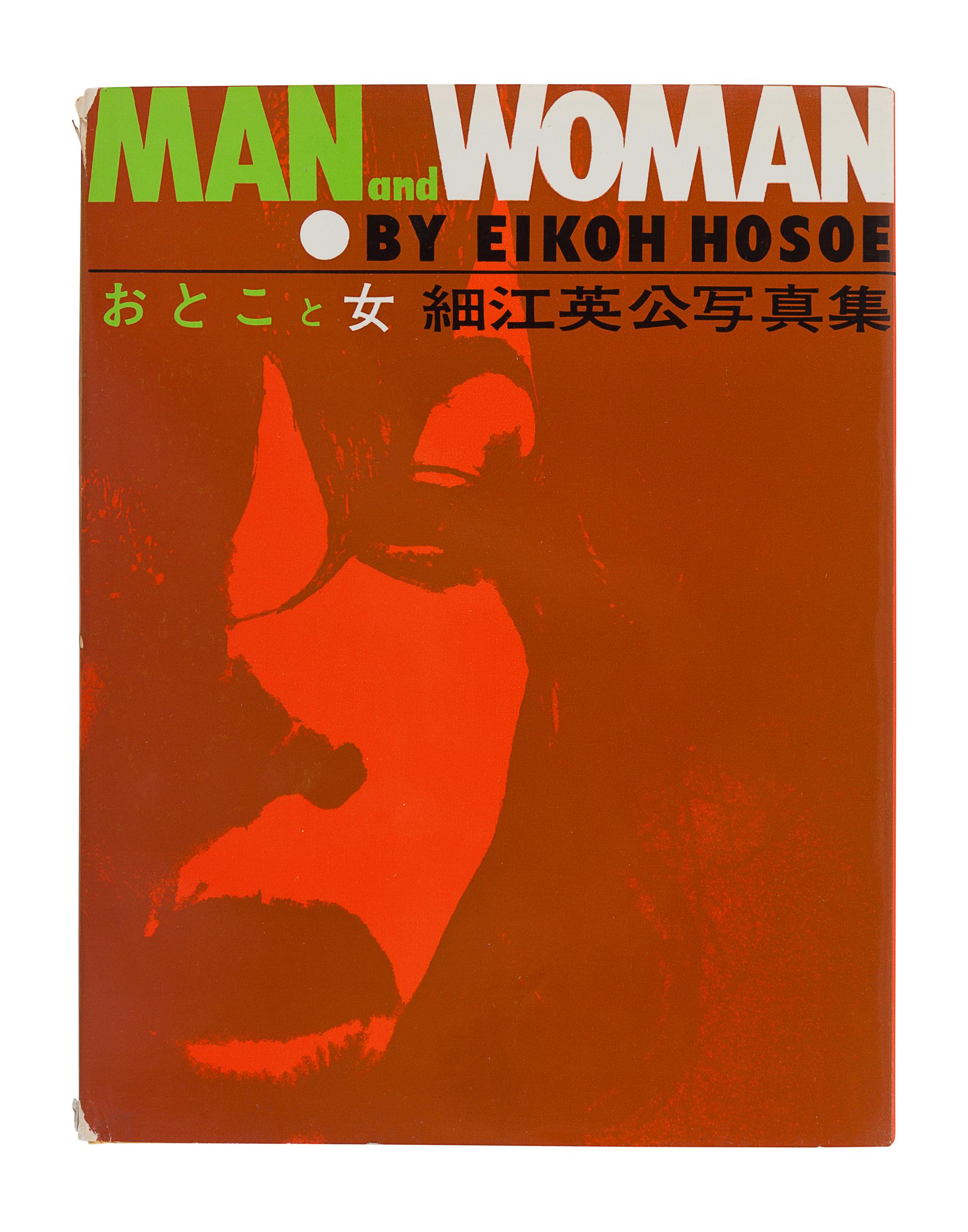 HOSOE, Eikoh (b. 1933). Man and Woman. Tokyo: CamerArt, 1961.