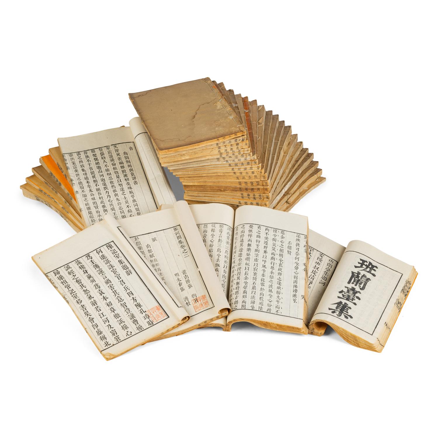 [CHINESE LITERATURE] Han Wei Liu Chao Bai San Jia Ji; Guangxu yimao (1879) xin shu tang chong kan ben, 30 volumes 《汉魏六朝百三家集》光緒己卯（1879）信述堂重刊本三十册
