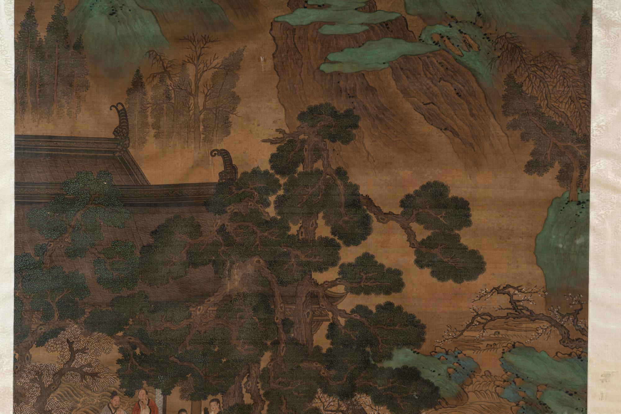 Attributed to Liu Songnian