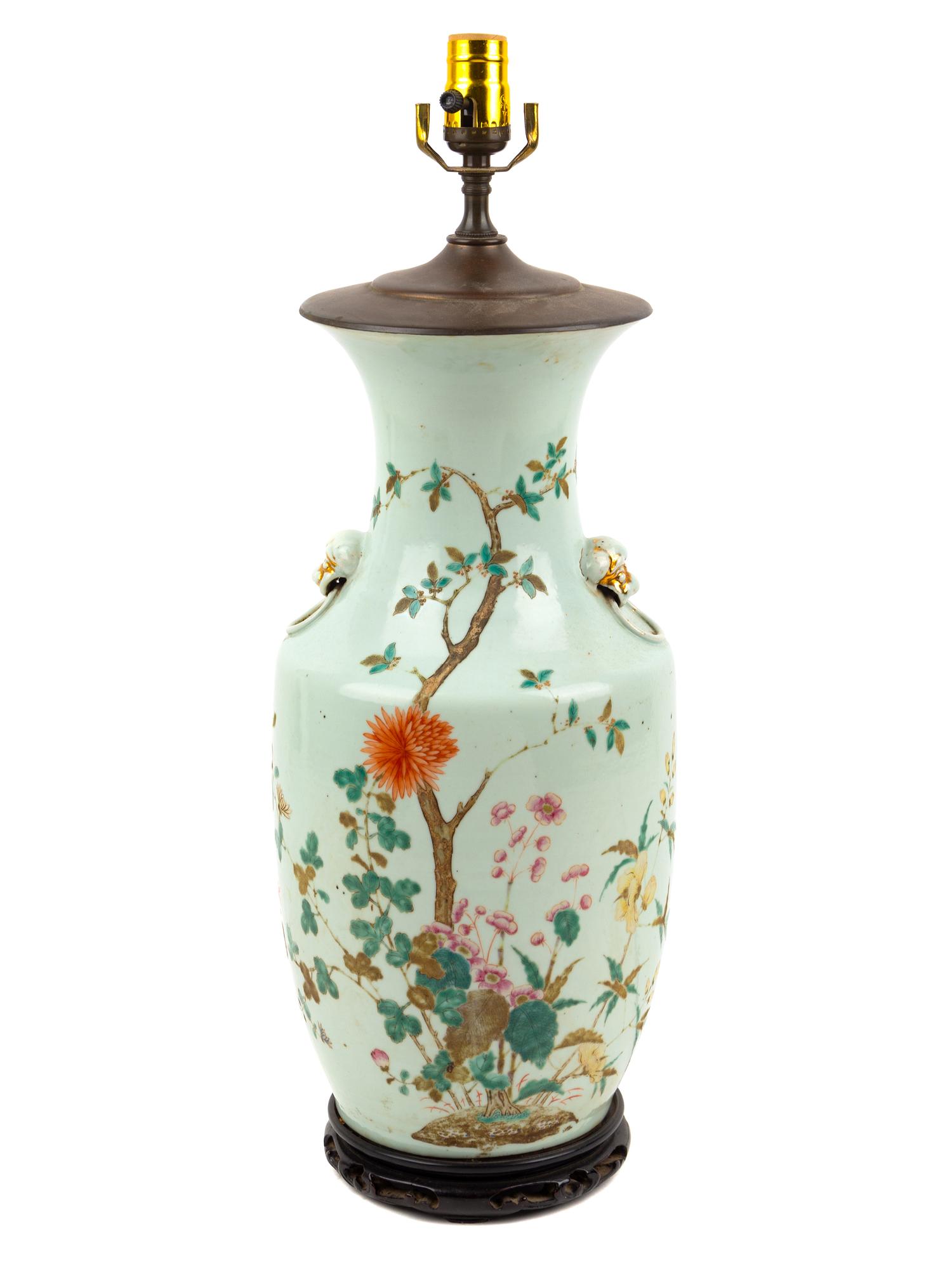 A Chinese Famille Rose Porcelain Vase