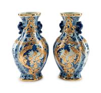 A Pair of Gilt-Decorated Chinese Blue and White Porcelain Vases