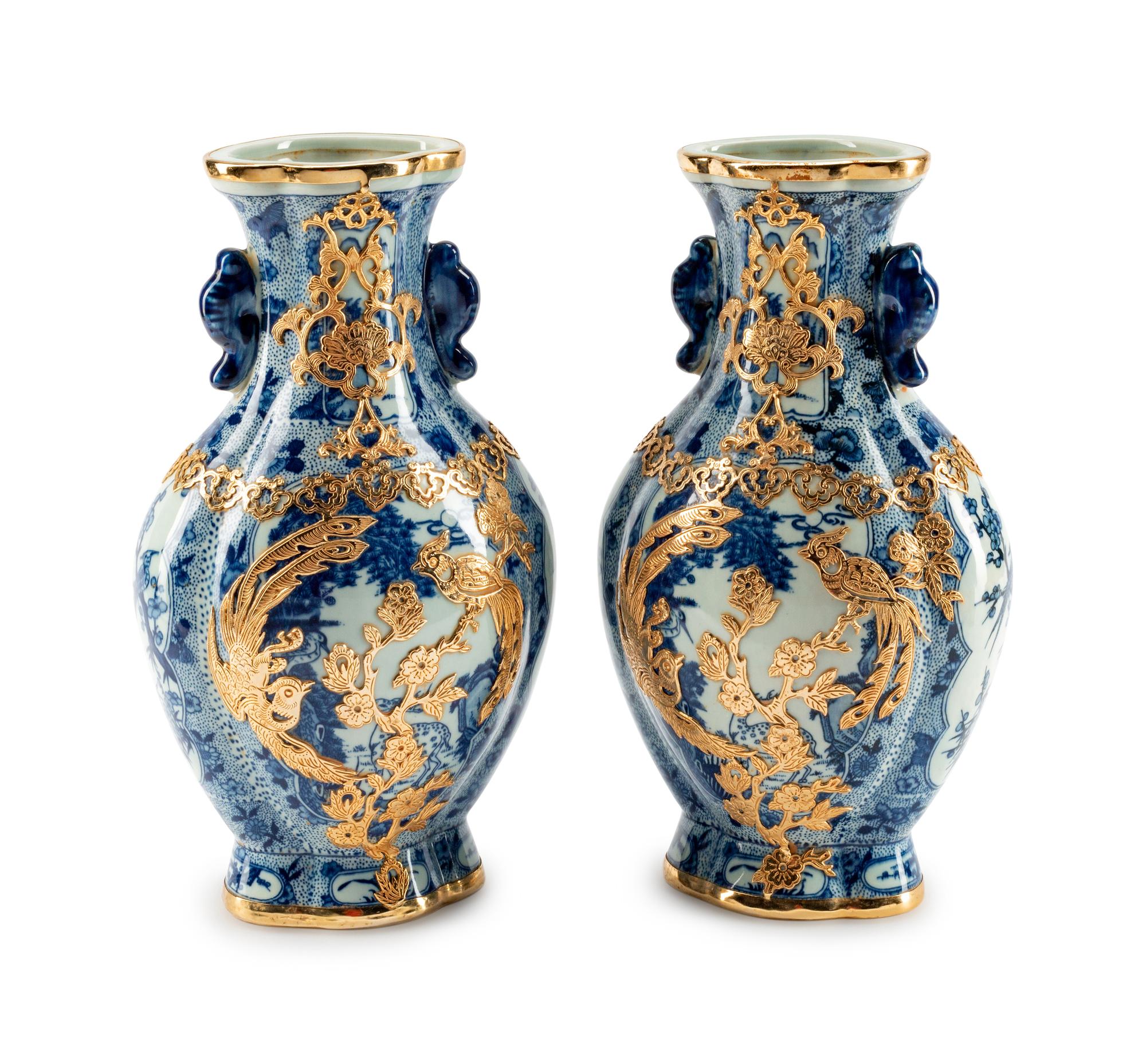 A Pair of Gilt-Decorated Chinese Blue and White Porcelain Vases