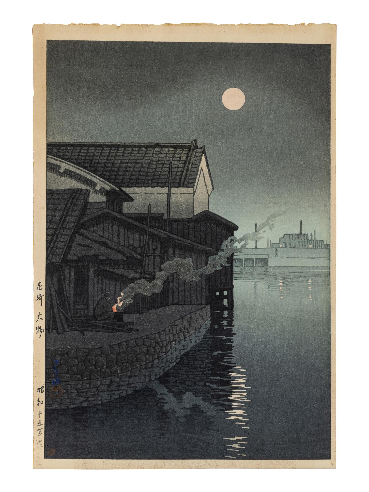 Kawase Hasui