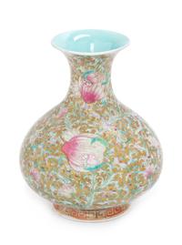 A Chinese Gilt Decorated Famille Rose Porcelain Vase Height 7 1/4 inches.
