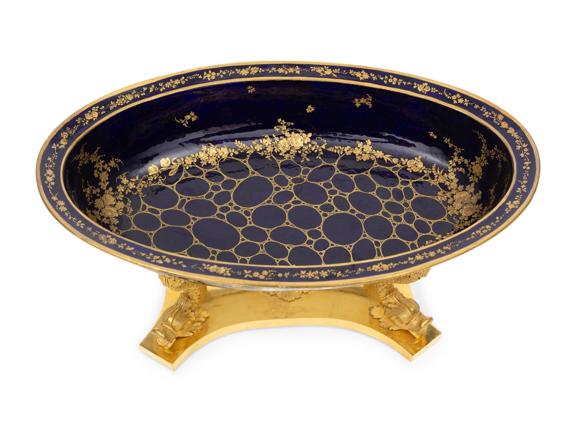A Sèvres Style Porcelain Center Bowl on Gilt Bronze Stand