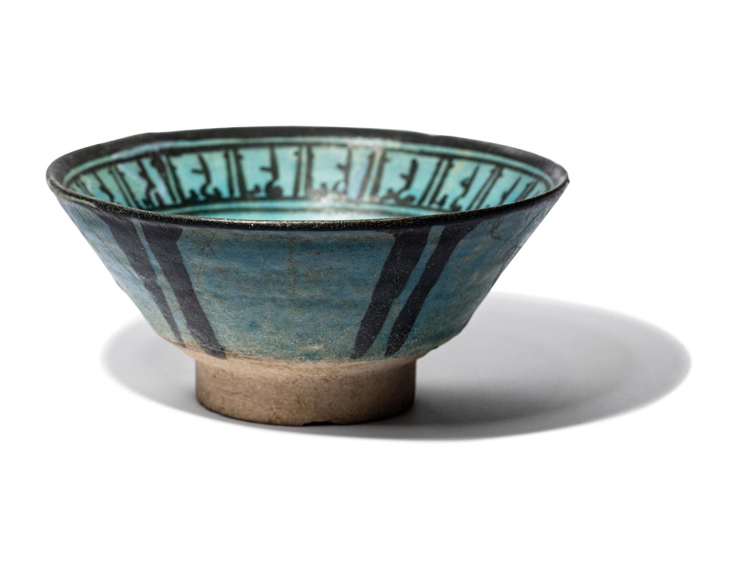 Two Seljuk Turquoise-Glazed Bowls