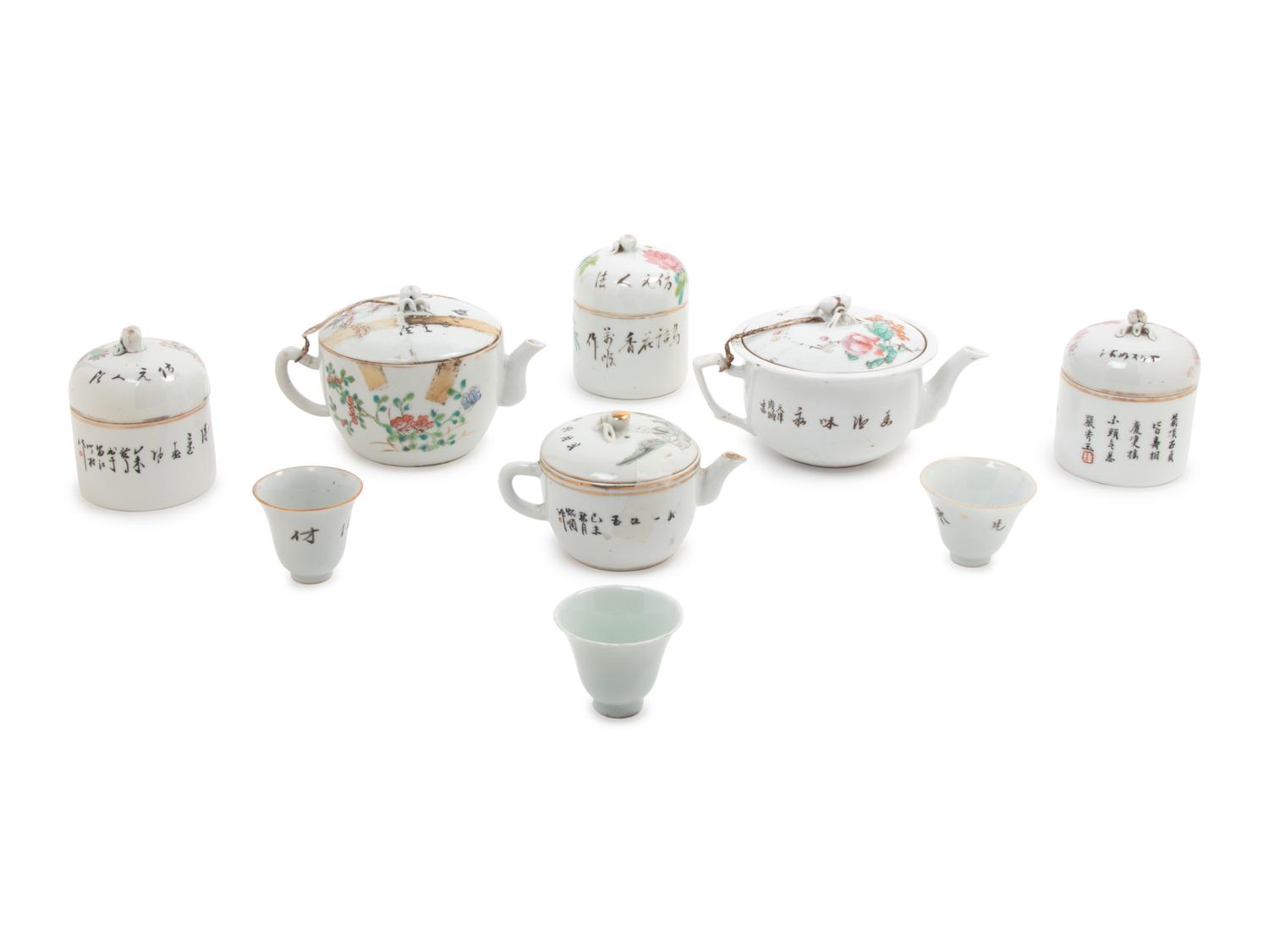 Seven Chinese Famille Rose Porcelain Tea Wares