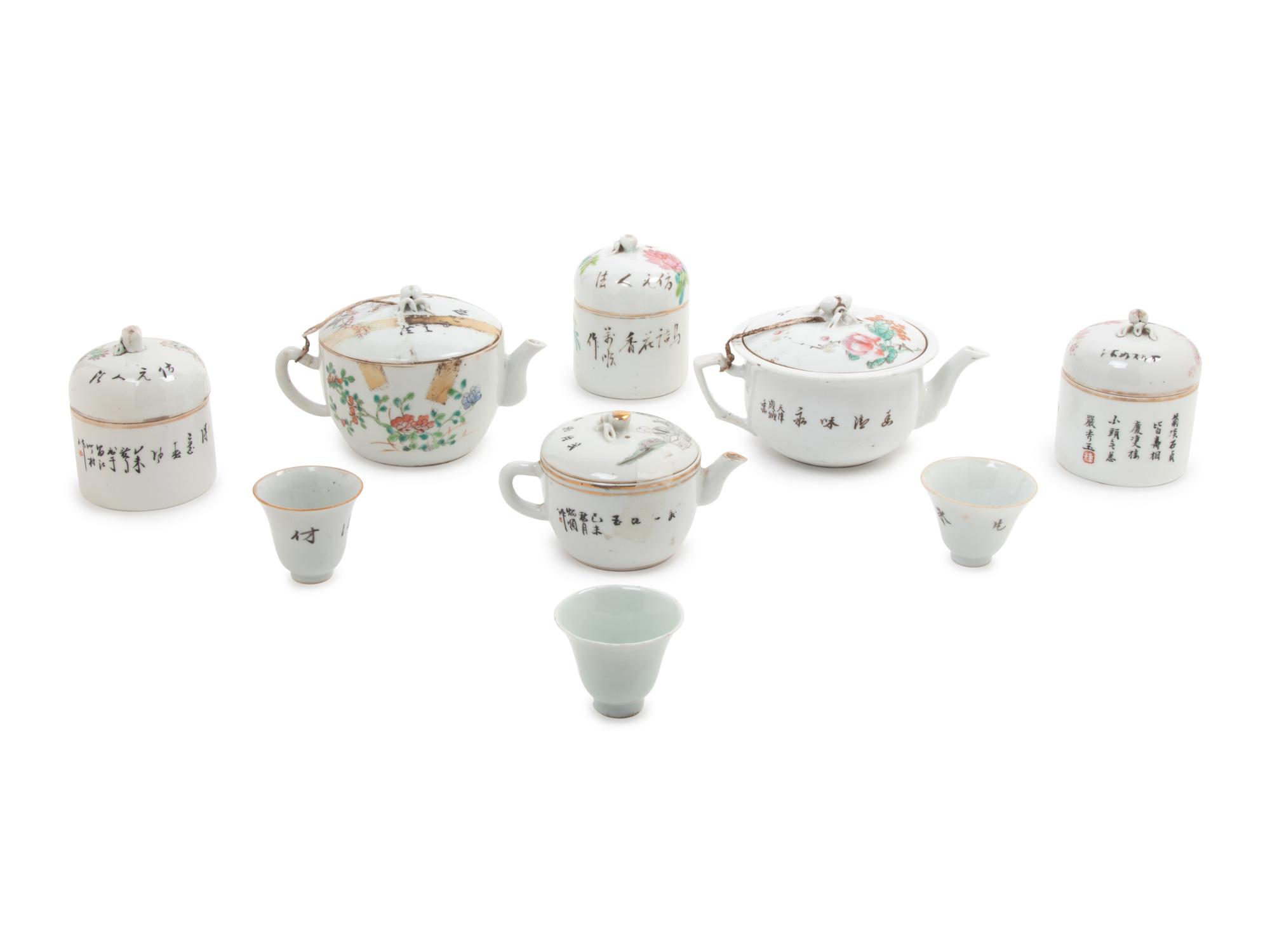 Seven Chinese Famille Rose Porcelain Tea Wares