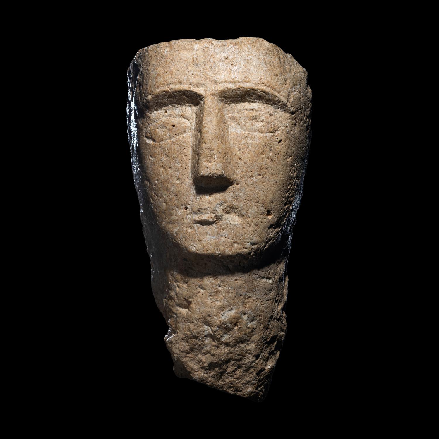 A South Arabian Limestone Head