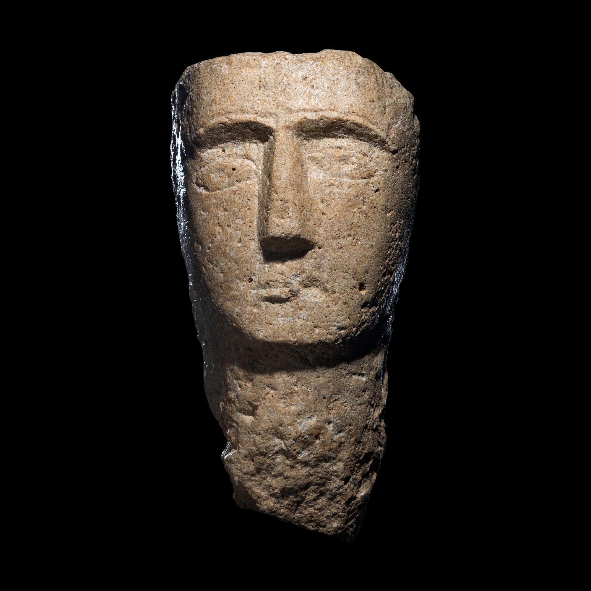 A South Arabian Limestone Head