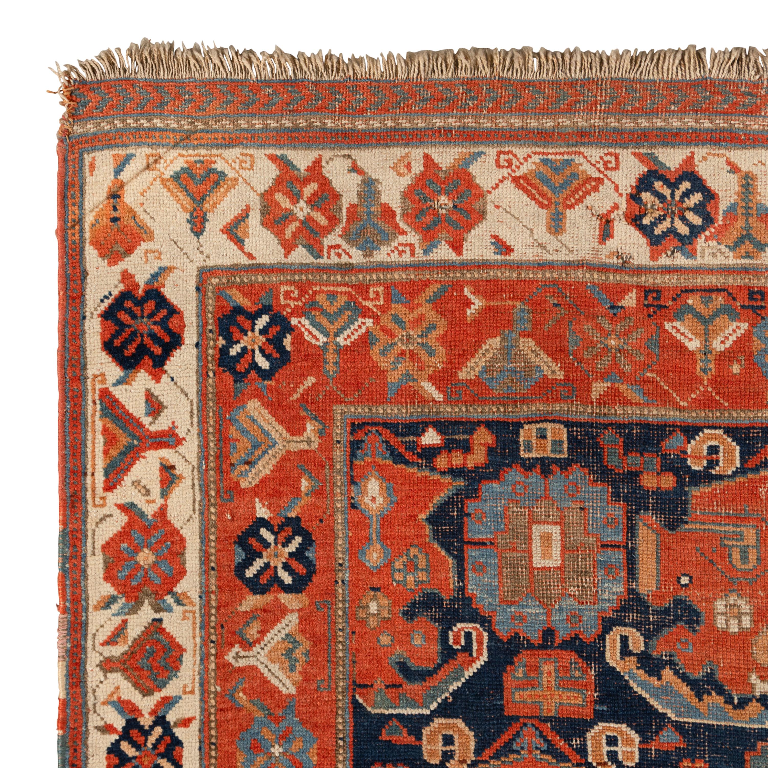 An Afshar Rug