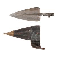 Rare US Model 1869 Trowel Bayonet & Scabbard