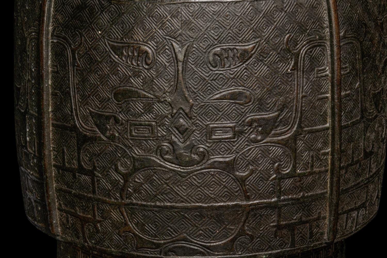 Two Archaistic Bronze Vases