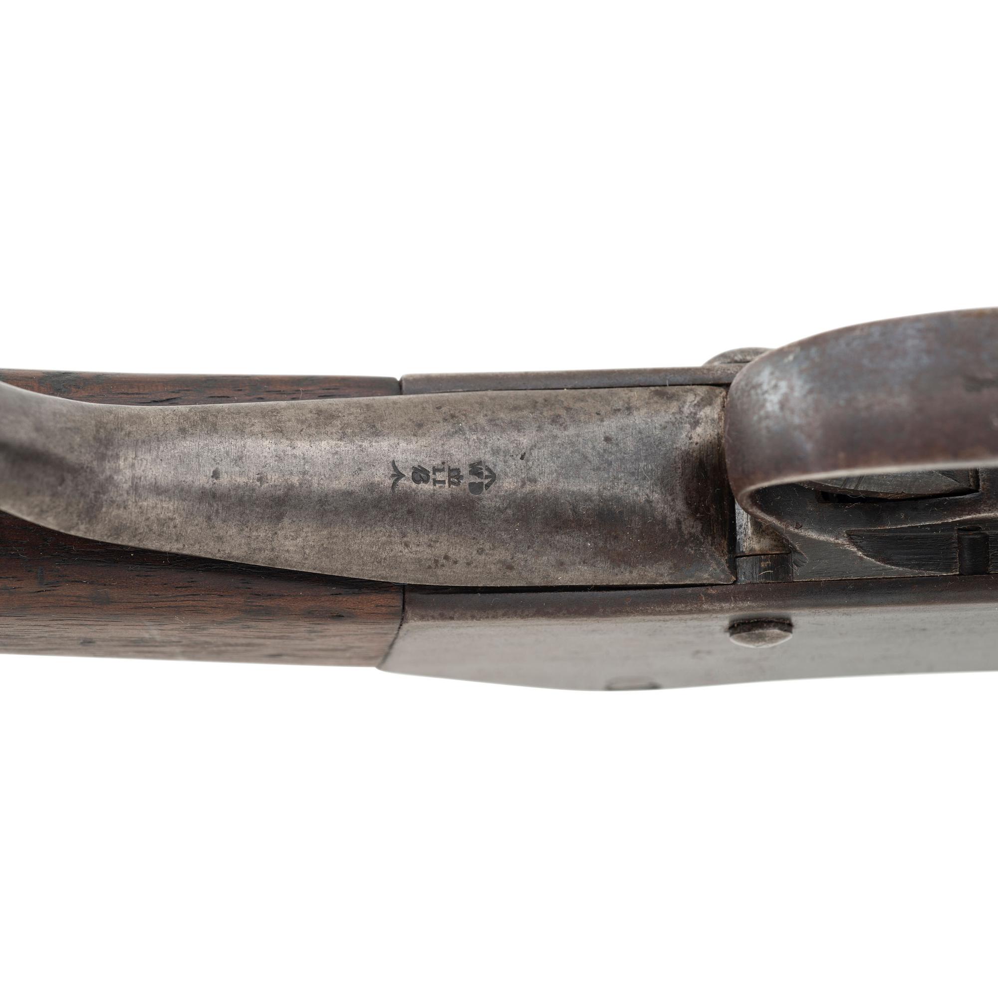 British Pattern 1871 Martini-Henry Mk. II Rifle
