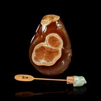 A Carved Agate Jujube-Form Snuff Bottle