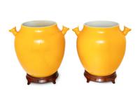 A Pair of Chinese Yellow Glazed Porcelain 'Deer' Jars