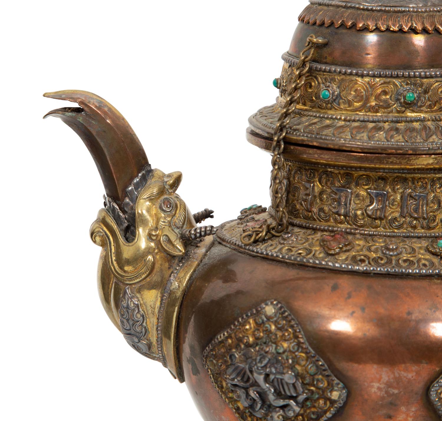Two Chased Brass and Copper Vessels