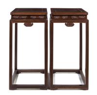 A Pair of Chinese Jichimu Wood Side Tables Height 35 x width 17 1/4 x depth 1/4 inches.