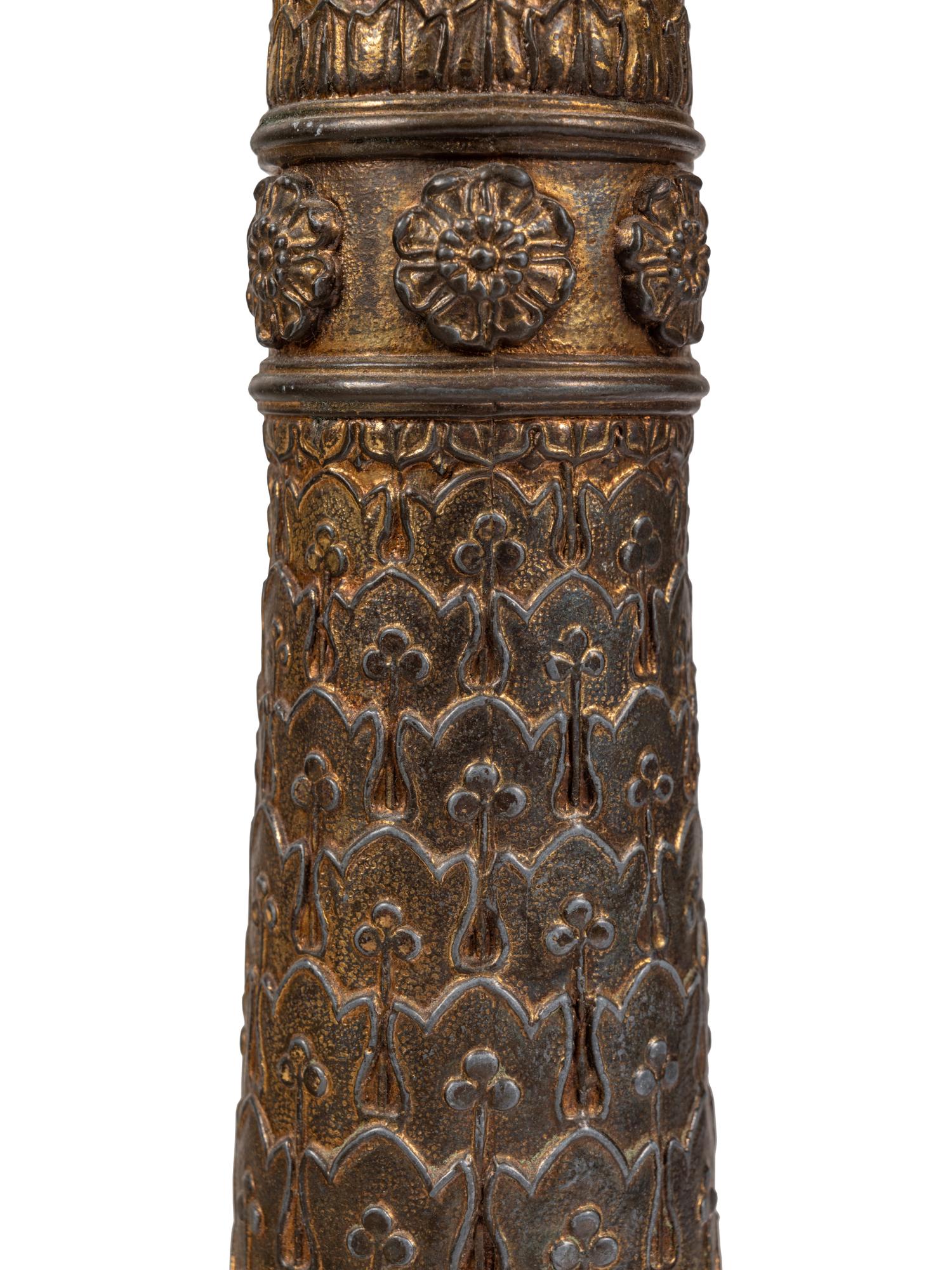 A Pair of Empire Style Gilt Bronze Lamps