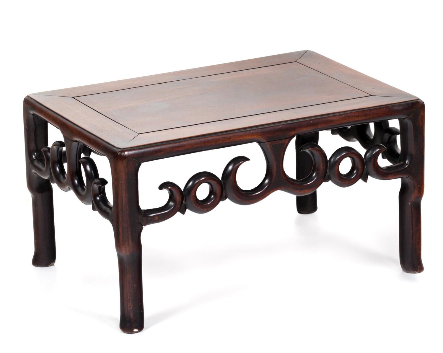 A Chinese Carved Rosewood Low Table Height 10 1/2 inches.
