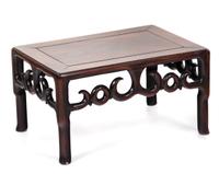 A Chinese Carved Rosewood Low Table Height 10 1/2 inches.